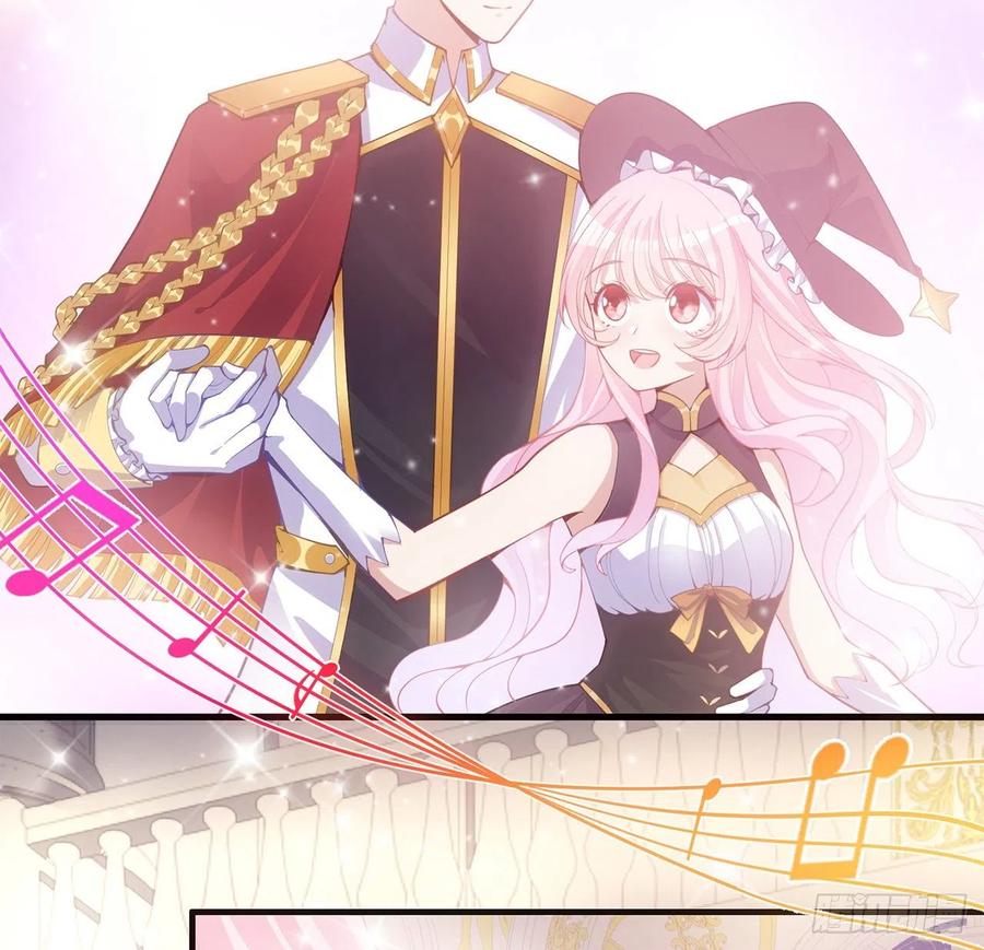 皇女的生存法则韩漫全集-42话 新来的老师无删减无遮挡章节图片 