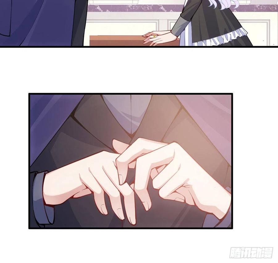 皇女的生存法则韩漫全集-42话 新来的老师无删减无遮挡章节图片 