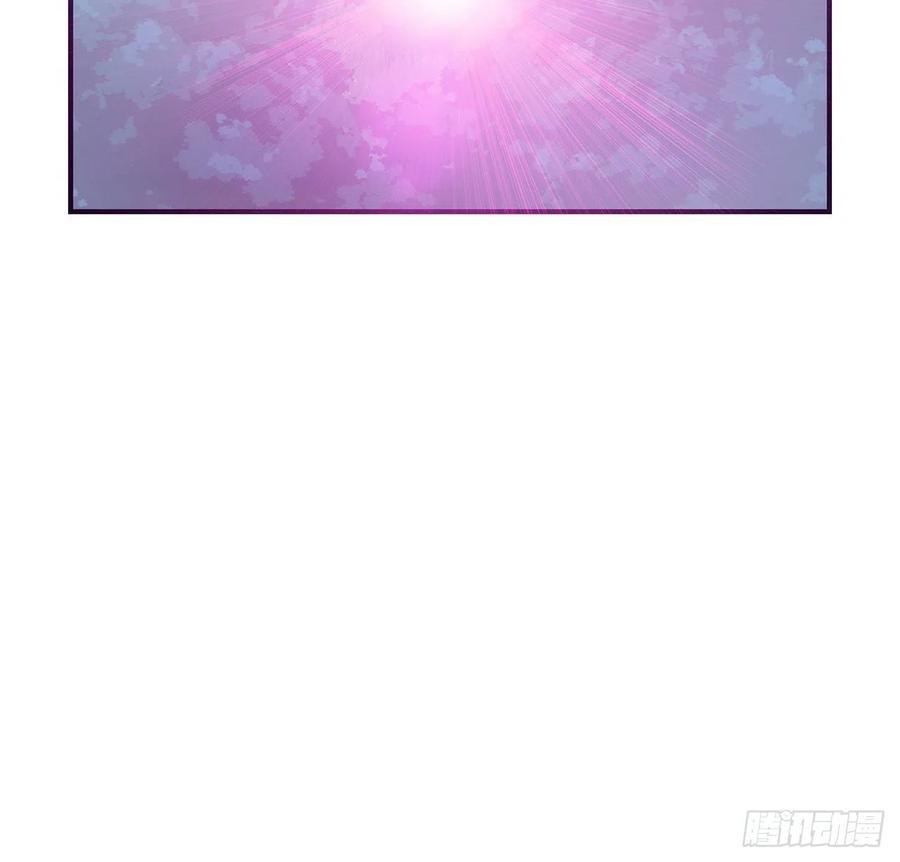 皇女的生存法则韩漫全集-43话 黑森幽灵是谁？无删减无遮挡章节图片 
