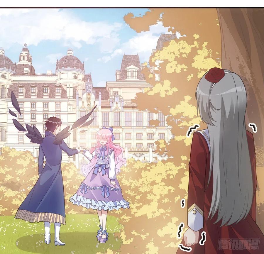 皇女的生存法则韩漫全集-43话 黑森幽灵是谁？无删减无遮挡章节图片 