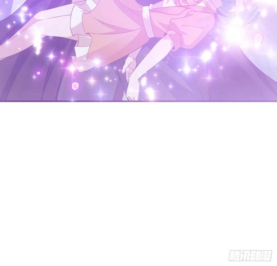 皇女的生存法则韩漫全集-43话 黑森幽灵是谁？无删减无遮挡章节图片 