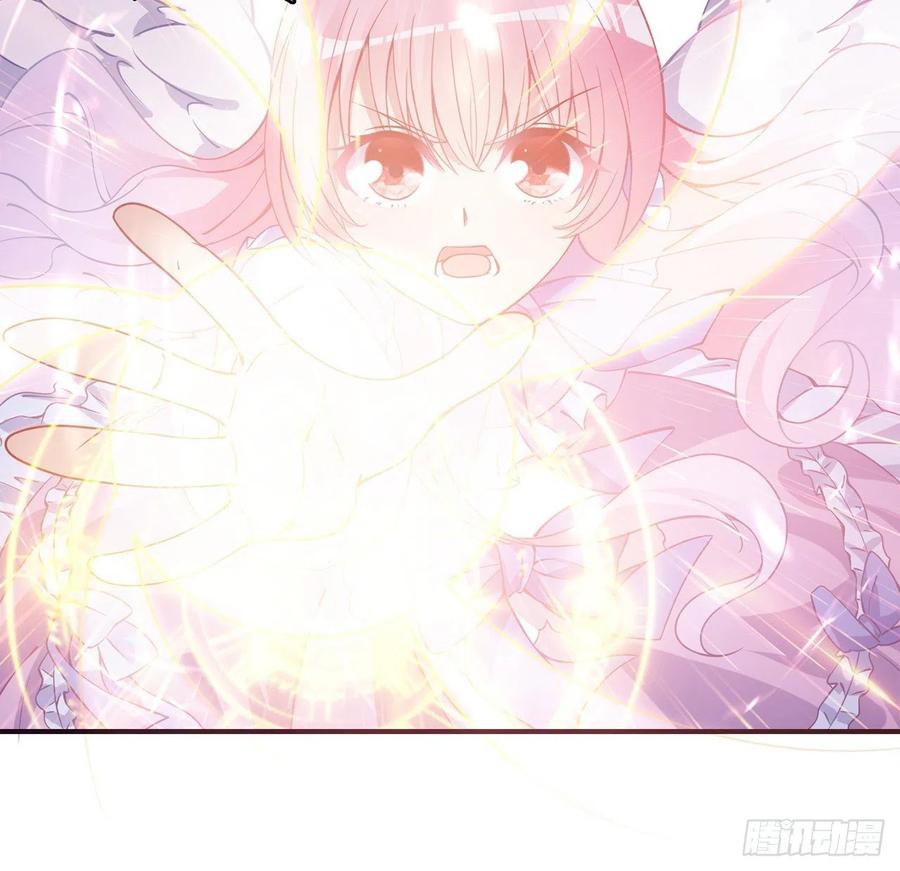 皇女的生存法则韩漫全集-43话 黑森幽灵是谁？无删减无遮挡章节图片 