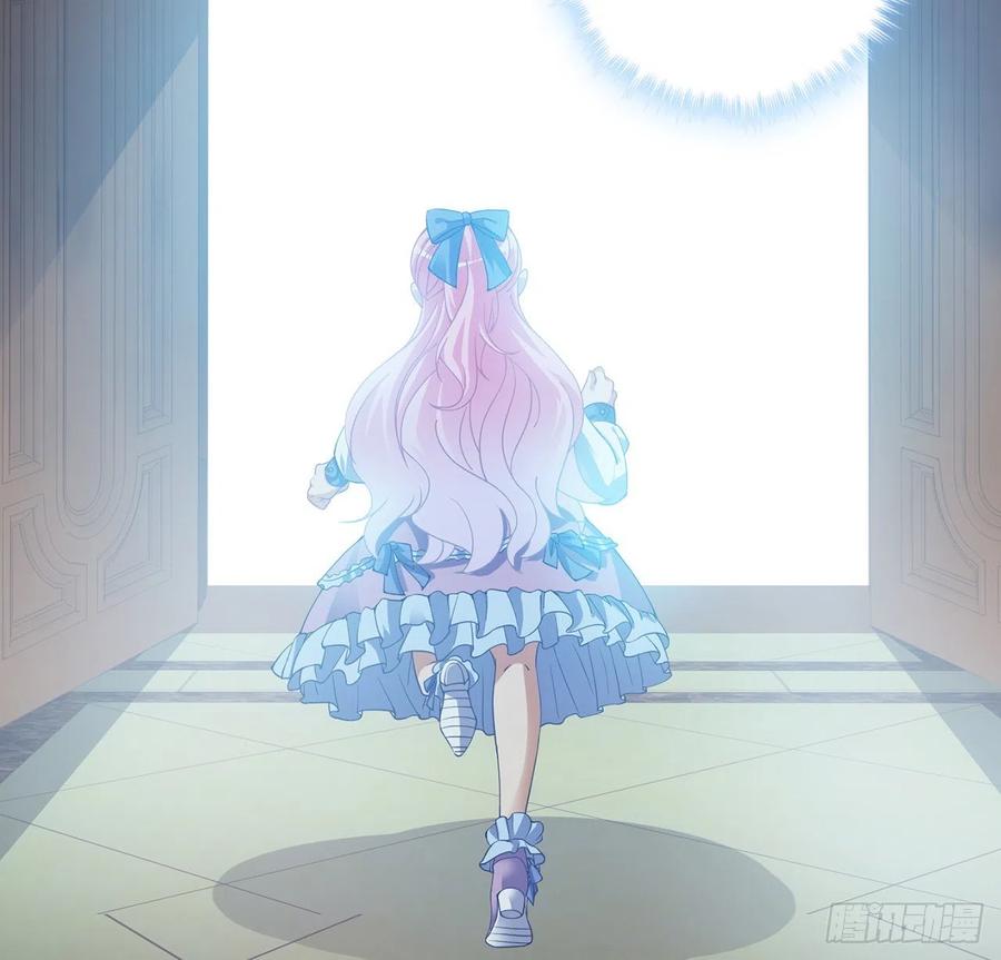 皇女的生存法则韩漫全集-43话 黑森幽灵是谁？无删减无遮挡章节图片 