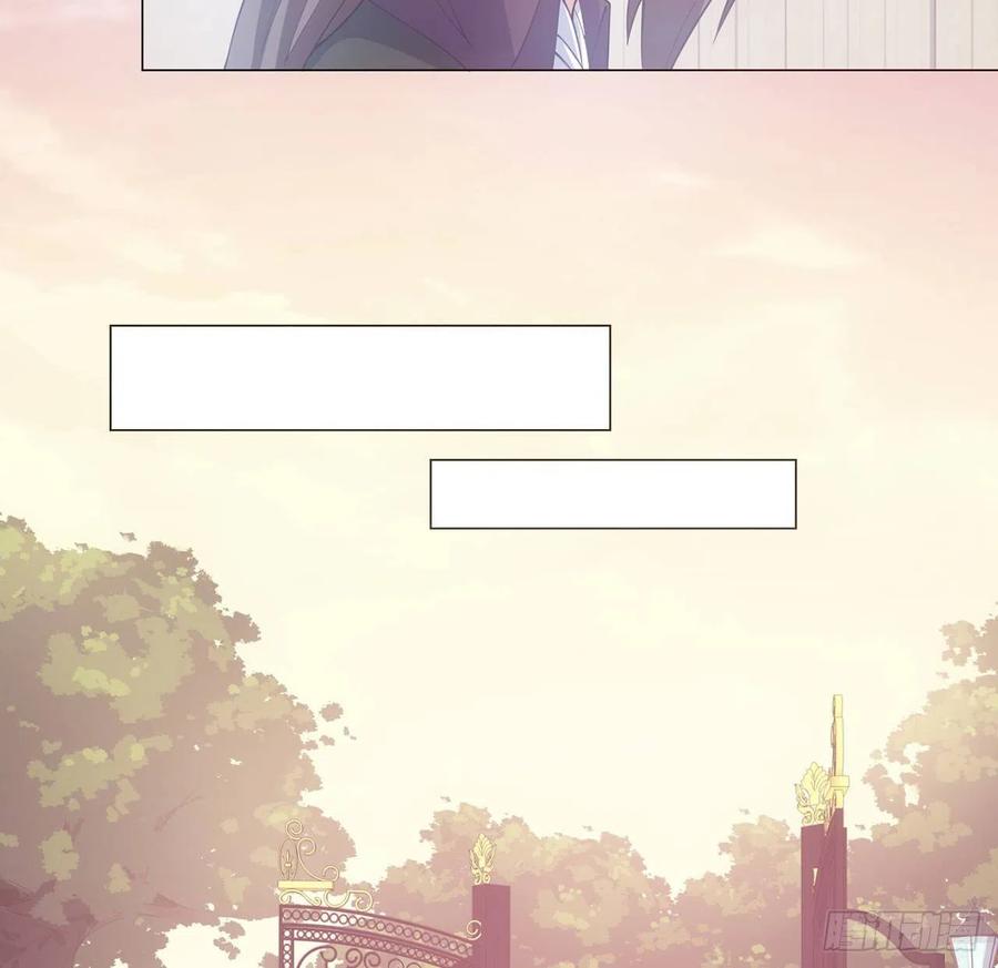 皇女的生存法则韩漫全集-44话 默克斯老师的疑点无删减无遮挡章节图片 