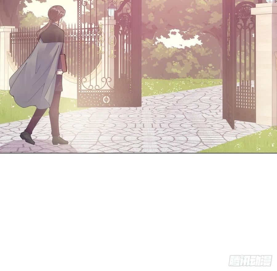 皇女的生存法则韩漫全集-44话 默克斯老师的疑点无删减无遮挡章节图片 