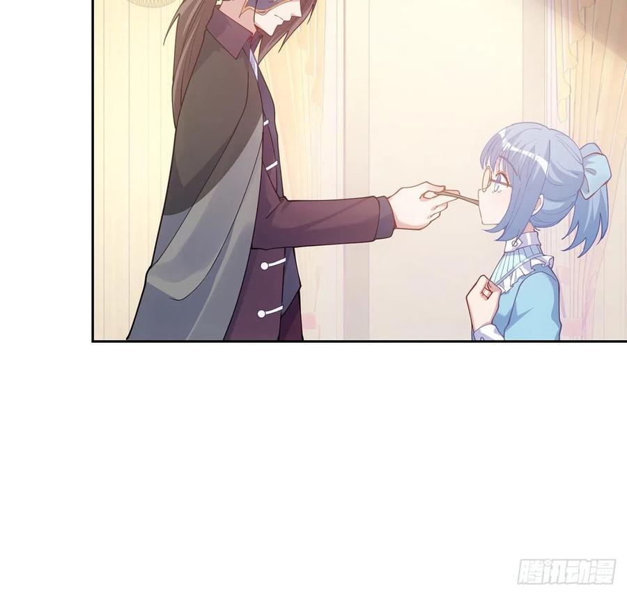 皇女的生存法则韩漫全集-44话 默克斯老师的疑点无删减无遮挡章节图片 