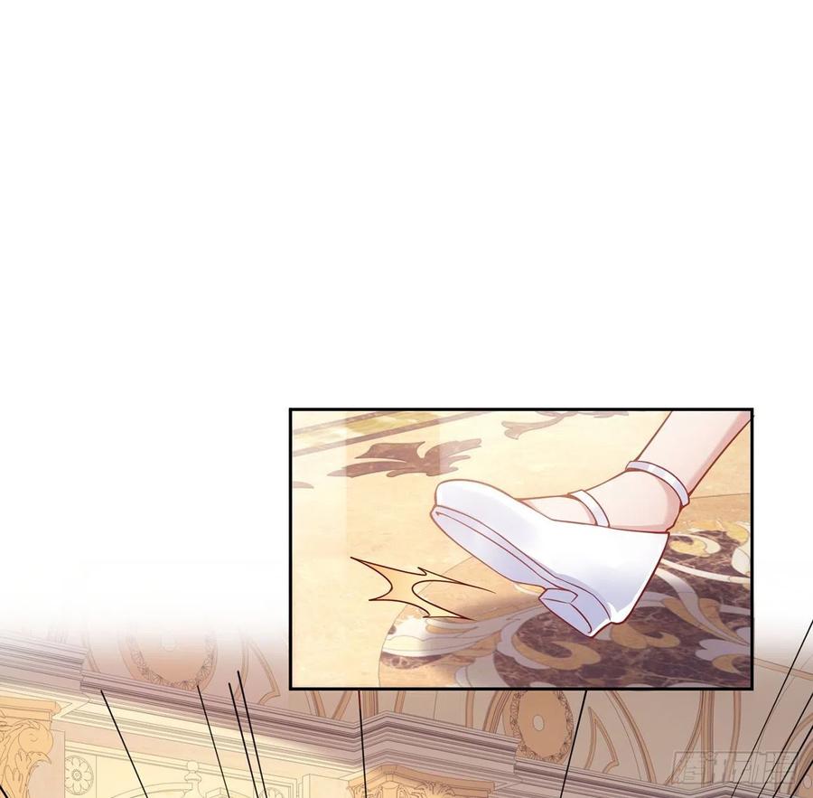 皇女的生存法则韩漫全集-44话 默克斯老师的疑点无删减无遮挡章节图片 