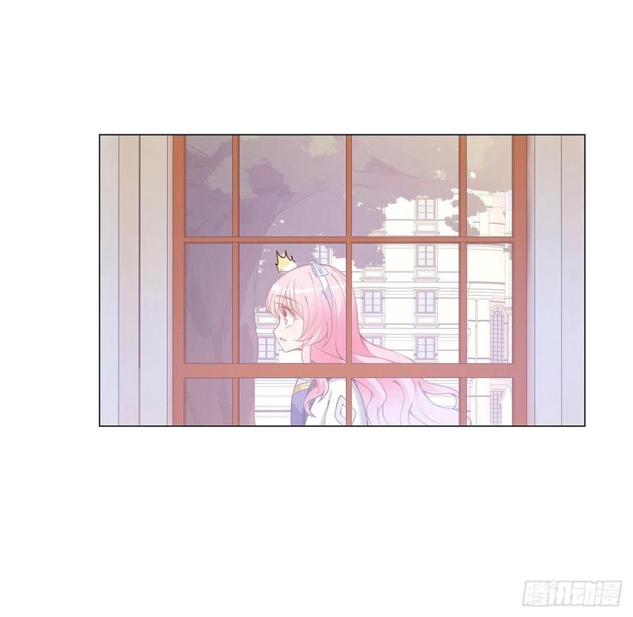 皇女的生存法则韩漫全集-44话 默克斯老师的疑点无删减无遮挡章节图片 