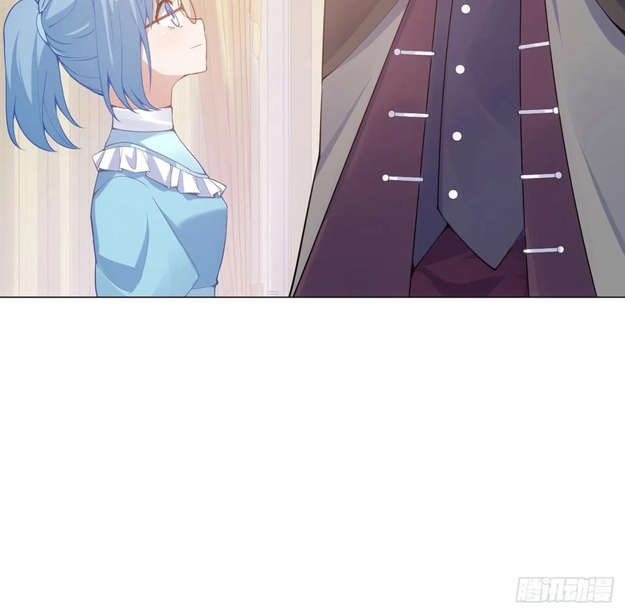 皇女的生存法则韩漫全集-44话 默克斯老师的疑点无删减无遮挡章节图片 