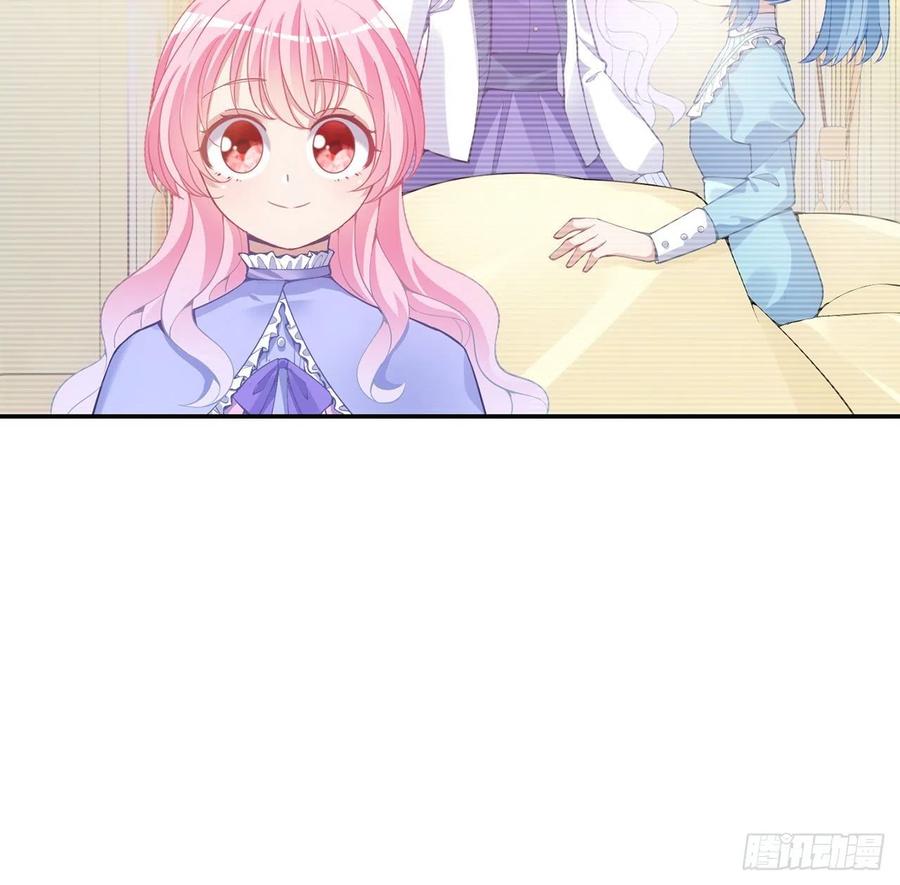 皇女的生存法则韩漫全集-47话 安德里的头条无删减无遮挡章节图片 