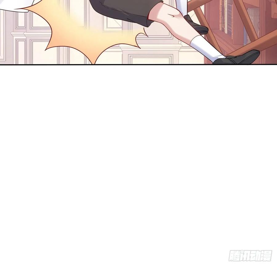皇女的生存法则韩漫全集-47话 安德里的头条无删减无遮挡章节图片 