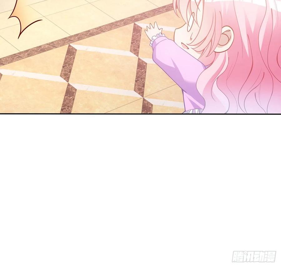 皇女的生存法则韩漫全集-47话 安德里的头条无删减无遮挡章节图片 