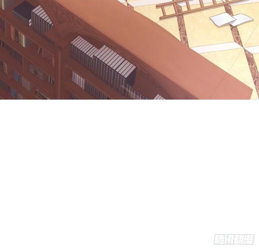 皇女的生存法则韩漫全集-47话 安德里的头条无删减无遮挡章节图片 