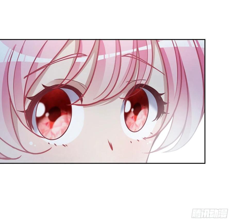 皇女的生存法则韩漫全集-47话 安德里的头条无删减无遮挡章节图片 