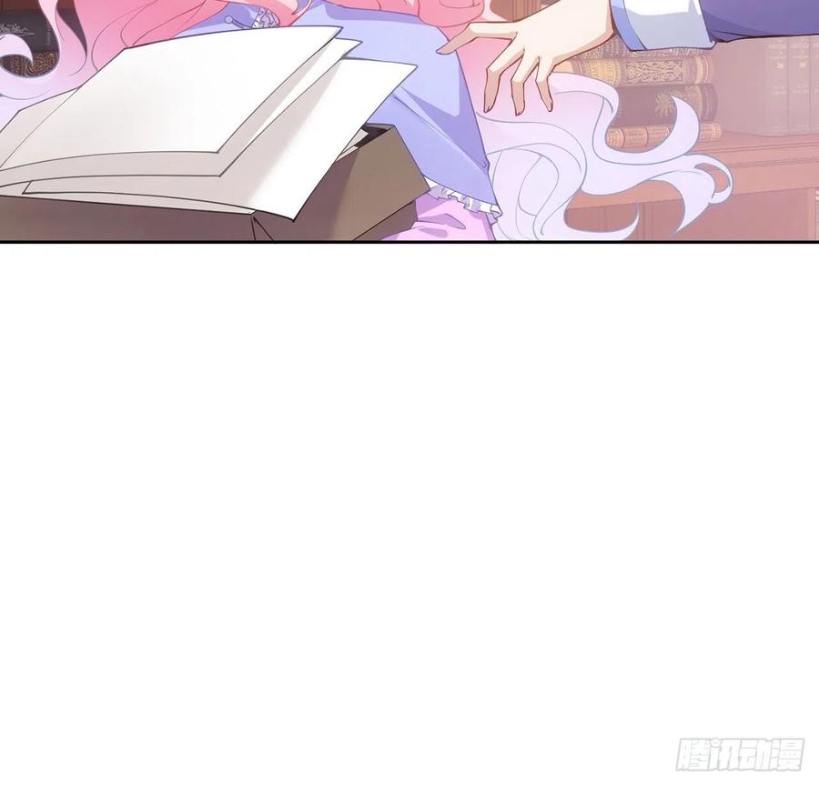 皇女的生存法则韩漫全集-47话 安德里的头条无删减无遮挡章节图片 