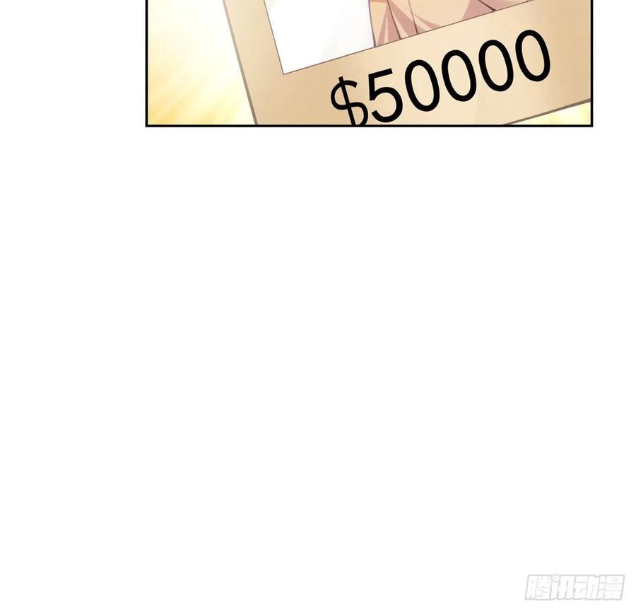 皇女的生存法则韩漫全集-48话 又是默克斯？无删减无遮挡章节图片 
