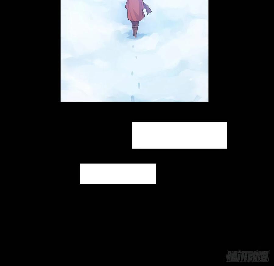 皇女的生存法则韩漫全集-48话 又是默克斯？无删减无遮挡章节图片 