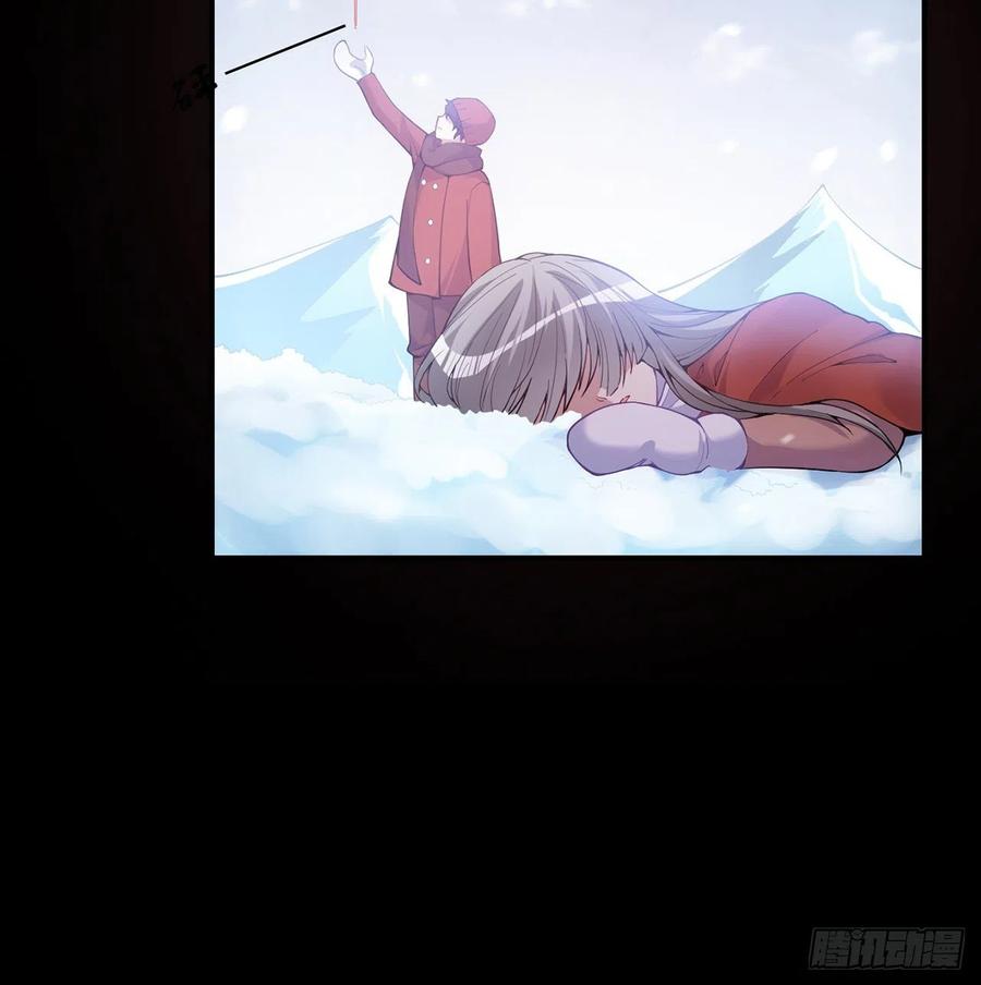 皇女的生存法则韩漫全集-48话 又是默克斯？无删减无遮挡章节图片 