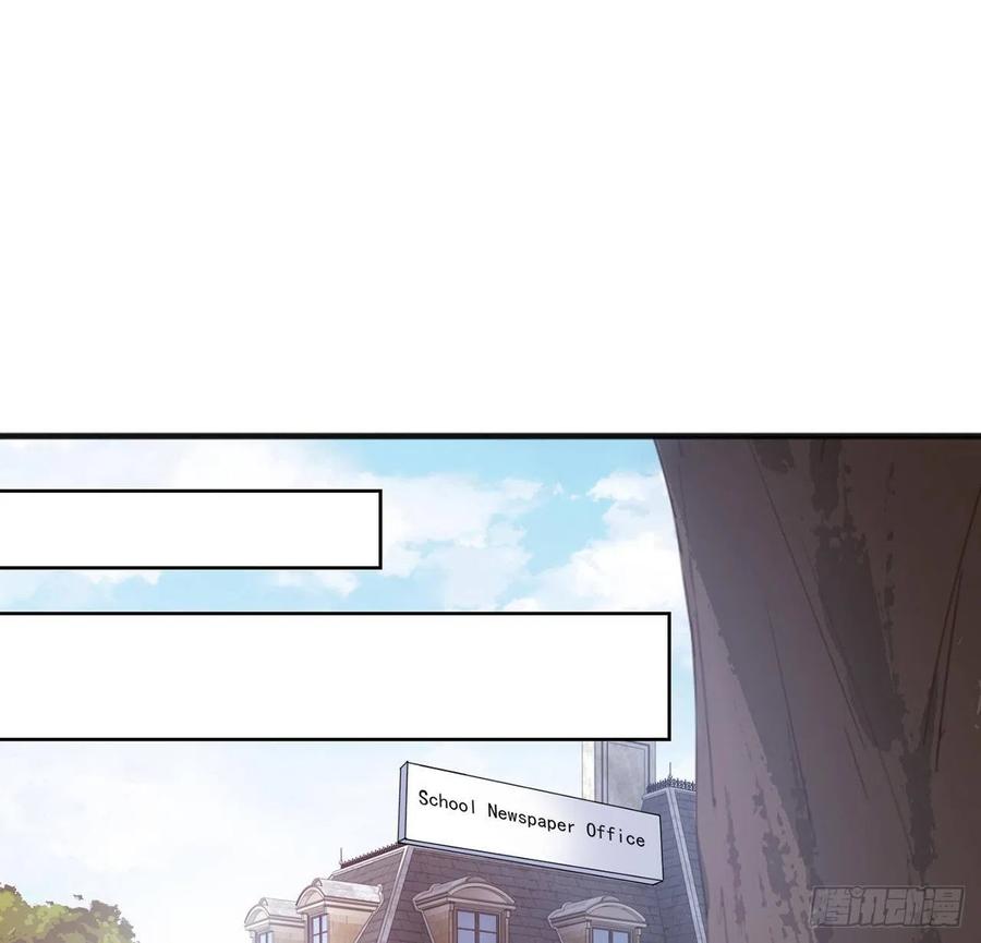 皇女的生存法则韩漫全集-48话 又是默克斯？无删减无遮挡章节图片 