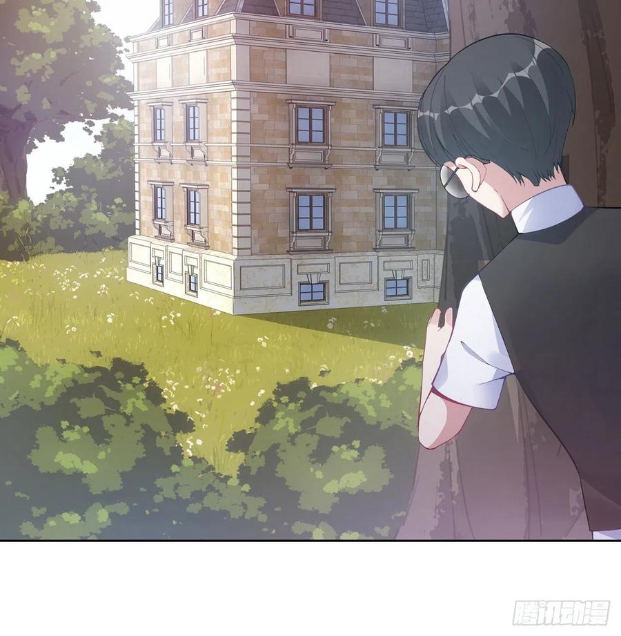 皇女的生存法则韩漫全集-48话 又是默克斯？无删减无遮挡章节图片 