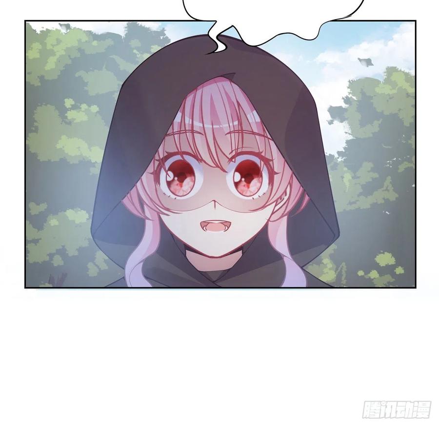皇女的生存法则韩漫全集-48话 又是默克斯？无删减无遮挡章节图片 