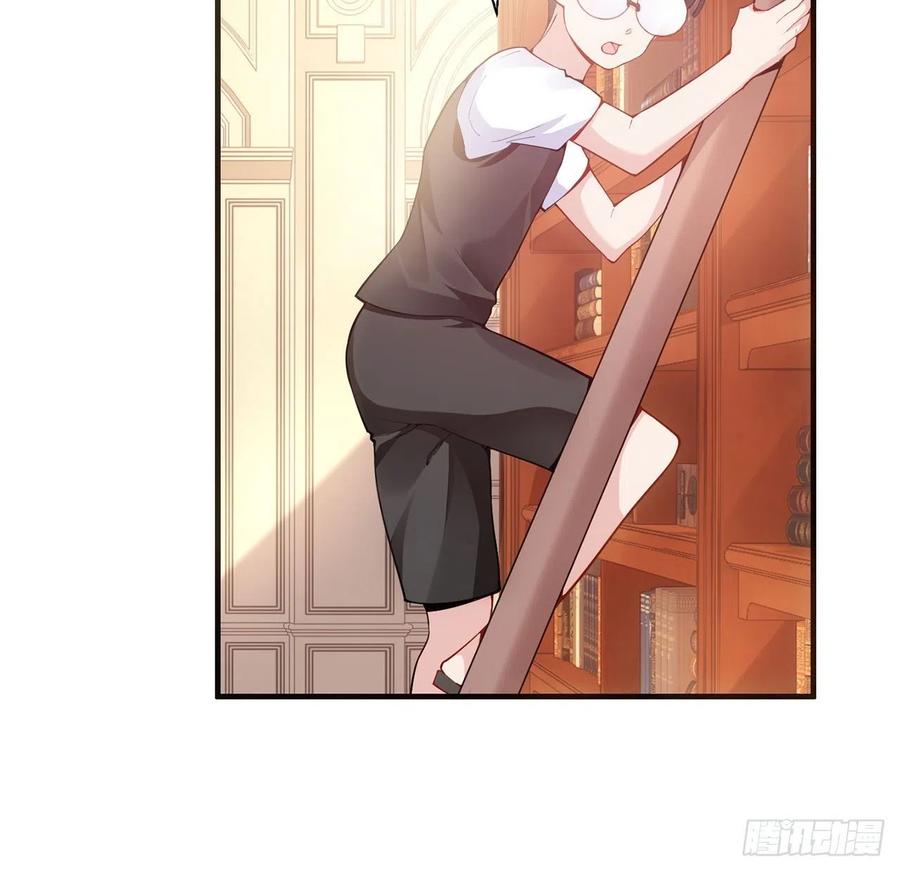 皇女的生存法则韩漫全集-48话 又是默克斯？无删减无遮挡章节图片 