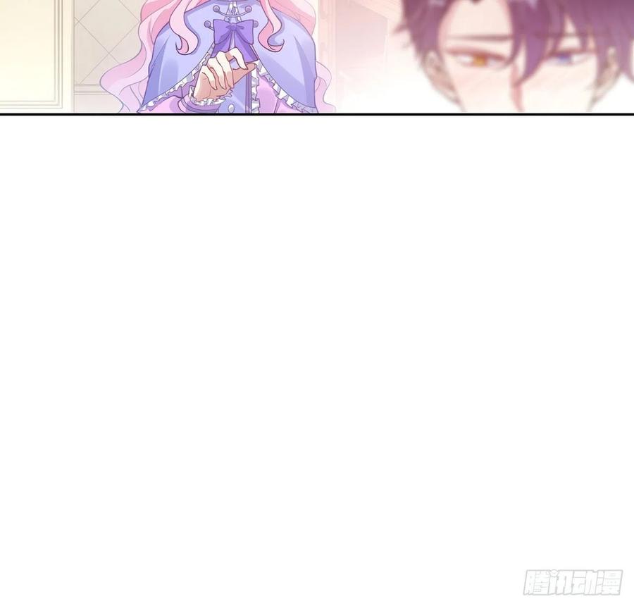 皇女的生存法则韩漫全集-48话 又是默克斯？无删减无遮挡章节图片 