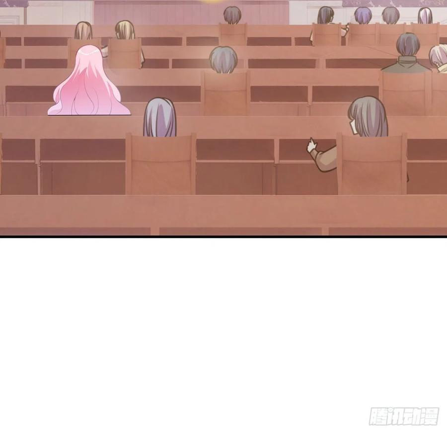 皇女的生存法则韩漫全集-49话 殿下你做什么呀~无删减无遮挡章节图片 