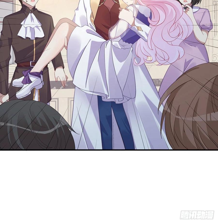 皇女的生存法则韩漫全集-49话 殿下你做什么呀~无删减无遮挡章节图片 
