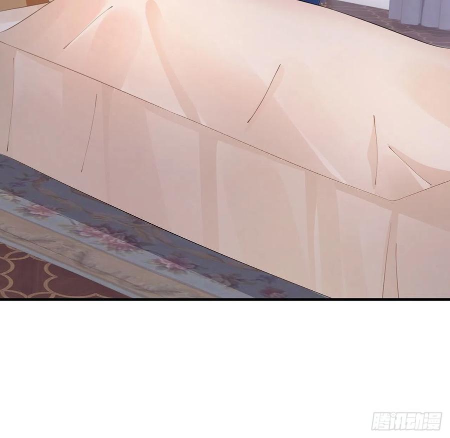 皇女的生存法则韩漫全集-49话 殿下你做什么呀~无删减无遮挡章节图片 