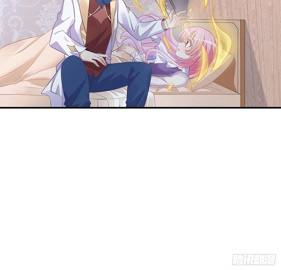 皇女的生存法则韩漫全集-49话 殿下你做什么呀~无删减无遮挡章节图片 