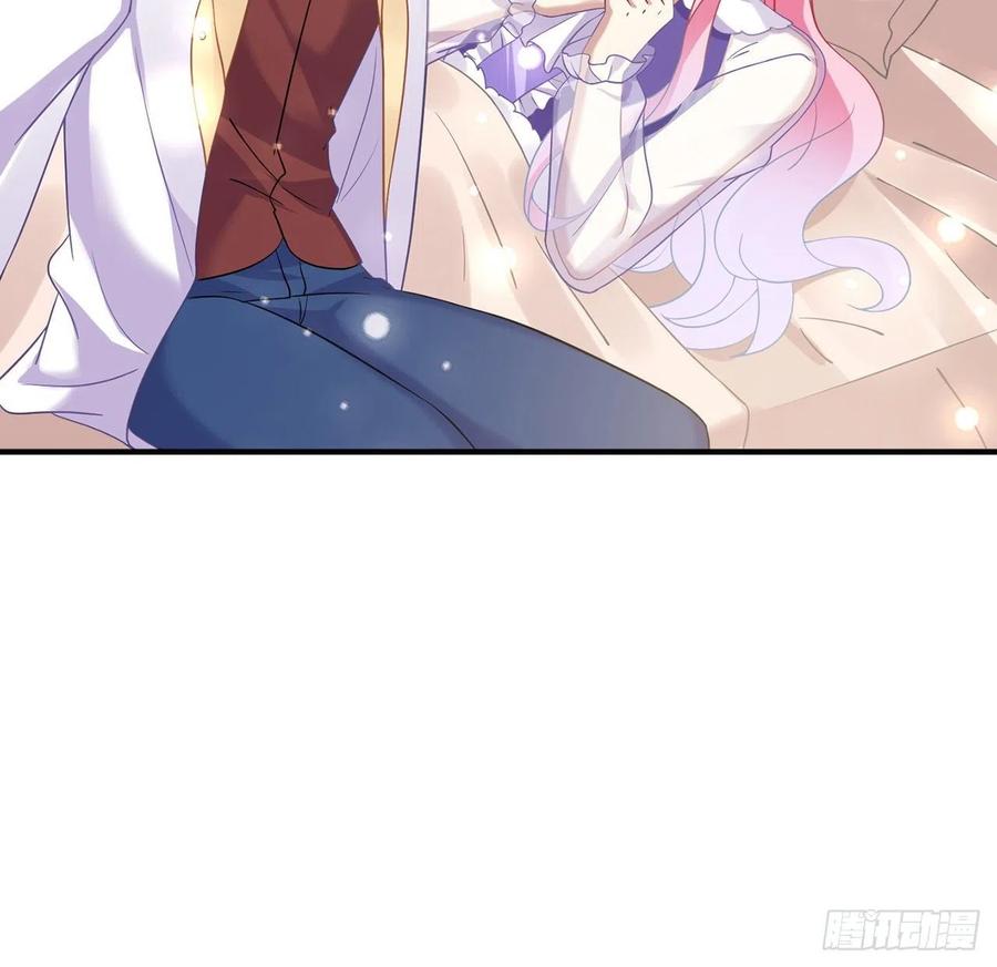 皇女的生存法则韩漫全集-49话 殿下你做什么呀~无删减无遮挡章节图片 