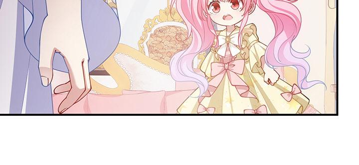 皇女的生存法则韩漫全集-5话 闪闪发光的少年无删减无遮挡章节图片 