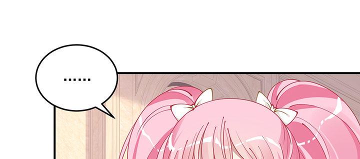 皇女的生存法则韩漫全集-5话 闪闪发光的少年无删减无遮挡章节图片 