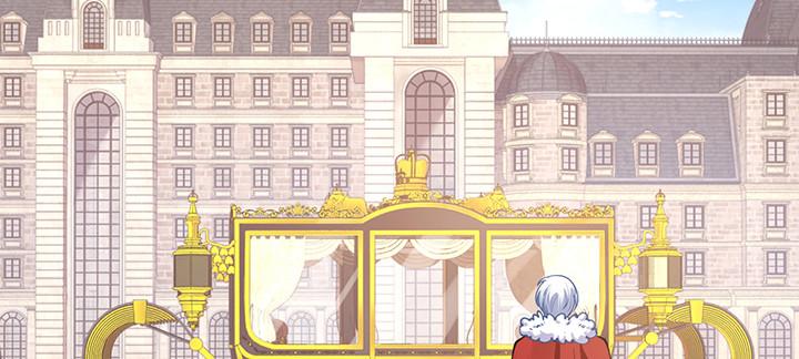 皇女的生存法则韩漫全集-5话 闪闪发光的少年无删减无遮挡章节图片 