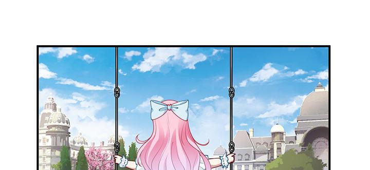 皇女的生存法则韩漫全集-5话 闪闪发光的少年无删减无遮挡章节图片 