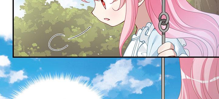 皇女的生存法则韩漫全集-5话 闪闪发光的少年无删减无遮挡章节图片 