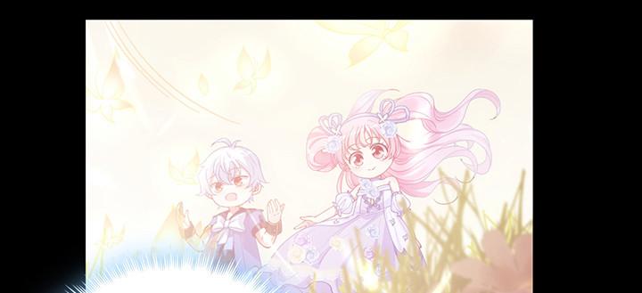 皇女的生存法则韩漫全集-5话 闪闪发光的少年无删减无遮挡章节图片 