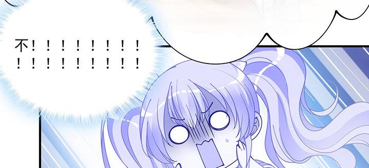 皇女的生存法则韩漫全集-5话 闪闪发光的少年无删减无遮挡章节图片 