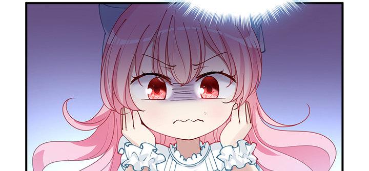 皇女的生存法则韩漫全集-5话 闪闪发光的少年无删减无遮挡章节图片 