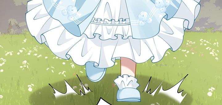 皇女的生存法则韩漫全集-5话 闪闪发光的少年无删减无遮挡章节图片 