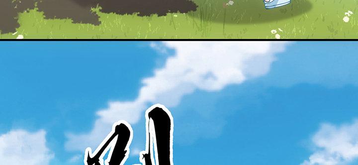 皇女的生存法则韩漫全集-5话 闪闪发光的少年无删减无遮挡章节图片 