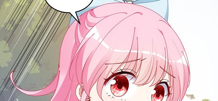 皇女的生存法则韩漫全集-5话 闪闪发光的少年无删减无遮挡章节图片 