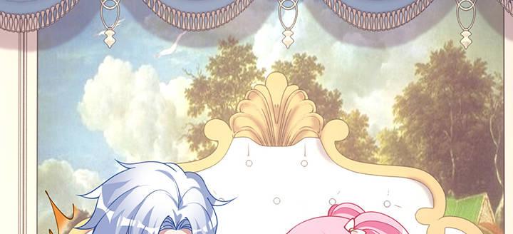 皇女的生存法则韩漫全集-5话 闪闪发光的少年无删减无遮挡章节图片 