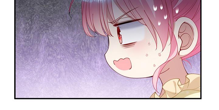 皇女的生存法则韩漫全集-5话 闪闪发光的少年无删减无遮挡章节图片 