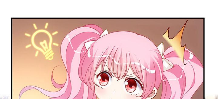 皇女的生存法则韩漫全集-5话 闪闪发光的少年无删减无遮挡章节图片 