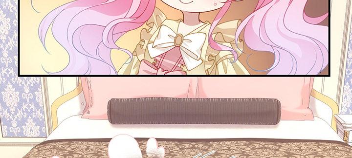 皇女的生存法则韩漫全集-5话 闪闪发光的少年无删减无遮挡章节图片 
