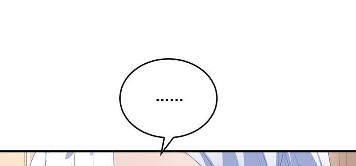 皇女的生存法则韩漫全集-5话 闪闪发光的少年无删减无遮挡章节图片 