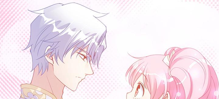 皇女的生存法则韩漫全集-5话 闪闪发光的少年无删减无遮挡章节图片 