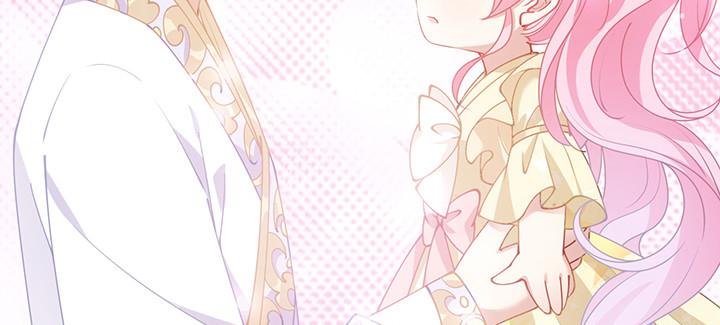 皇女的生存法则韩漫全集-5话 闪闪发光的少年无删减无遮挡章节图片 